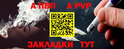 ПСИЛОЦИБИНОВЫЕ ГРИБЫ Краснокаменск