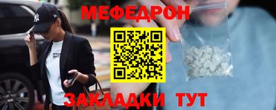 apvp Краснодар