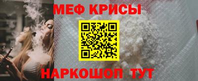 apvp Краснодар