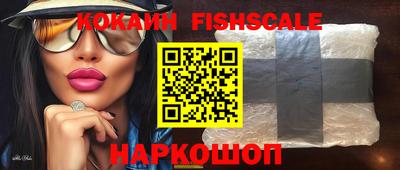 apvp Краснодар