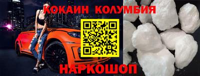 ПСИЛОЦИБИНОВЫЕ ГРИБЫ Краснокаменск