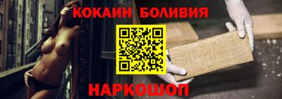 apvp Краснодар