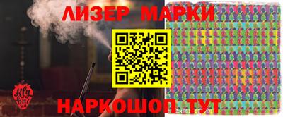 apvp Краснодар