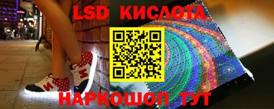 apvp Краснодар