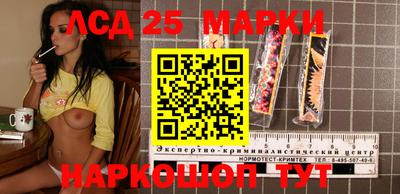 мефедрон VHQ Краснознаменск