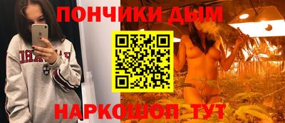 apvp Краснодар