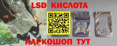 apvp Краснодар