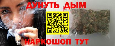 apvp Краснодар