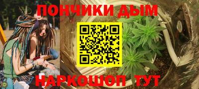 ПСИЛОЦИБИНОВЫЕ ГРИБЫ Краснокаменск