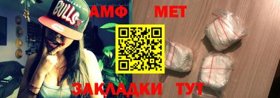 apvp Краснодар