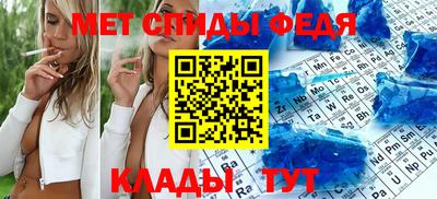 ПСИЛОЦИБИНОВЫЕ ГРИБЫ Краснокаменск