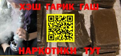 мефедрон VHQ Краснознаменск