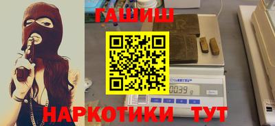 apvp Краснодар